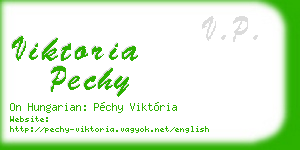 viktoria pechy business card